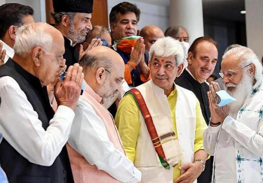 जम्मू कश्मीर मुद्दे पर सर्वदलीय बैठक: कश्मीर की मौजूदा स्थिति और भविष्य को लेकर की गई चर्चा 