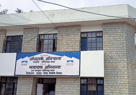 मंडी : जोगिन्दरनगर में विकास कार्यों में व्यय हो रहे करोड़ों रुपए 