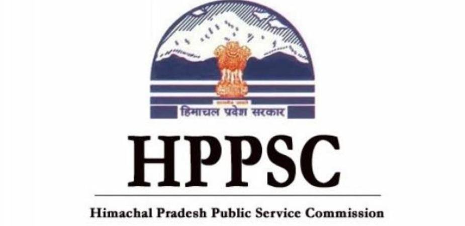 schedule announced for hpas exams 