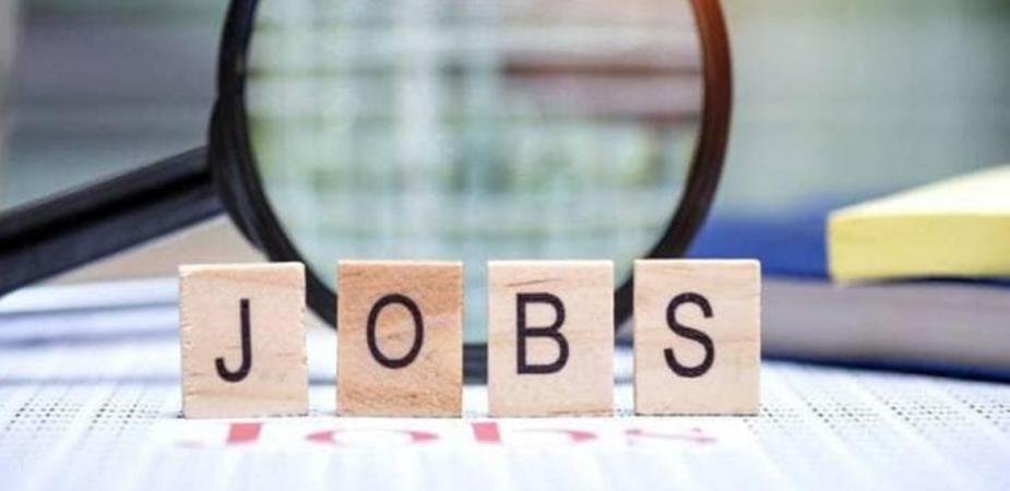 ibps recruitment 2021   