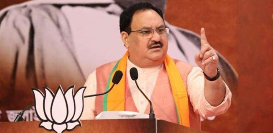 meeting held for upcoming assembly election