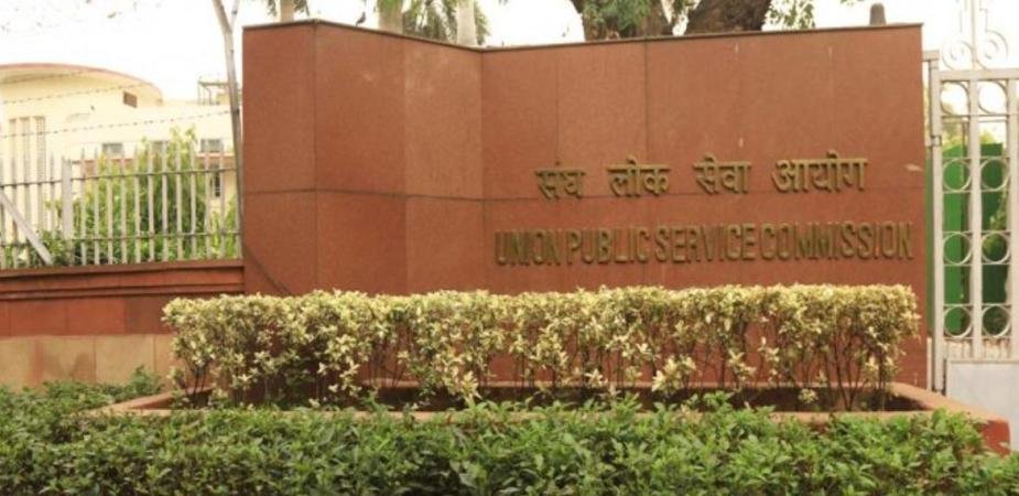  IES and ISS exam admit card released