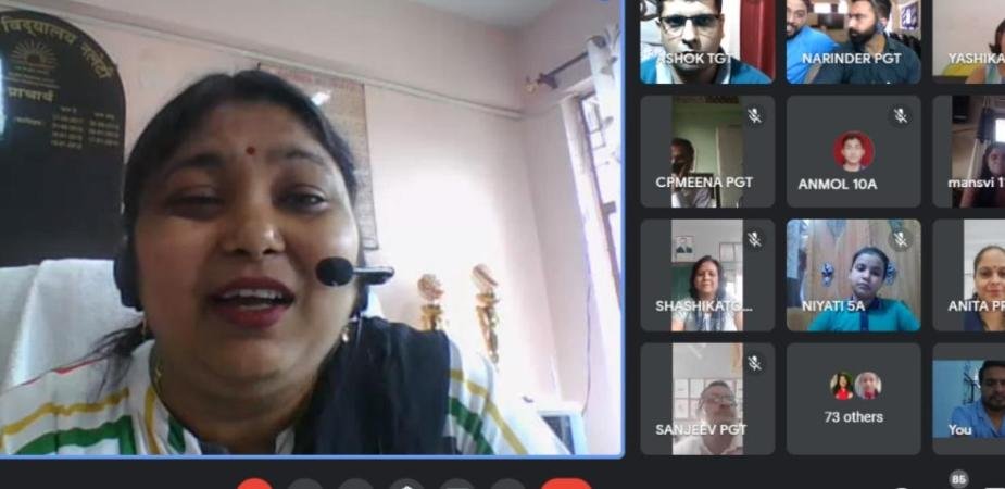 देहरा: केन्द्रीय विद्यालय नलेटी ने ऑनलाइन मनाया शिक्षक दिवस